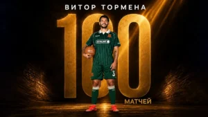 Vítor Tormena doa 100 pares de chuteiras em Marília após completar 100 jogos pelo Krasnodar e transforma marca em ação social.